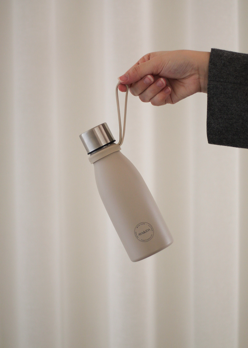 Bottle Handle - Cream Beige