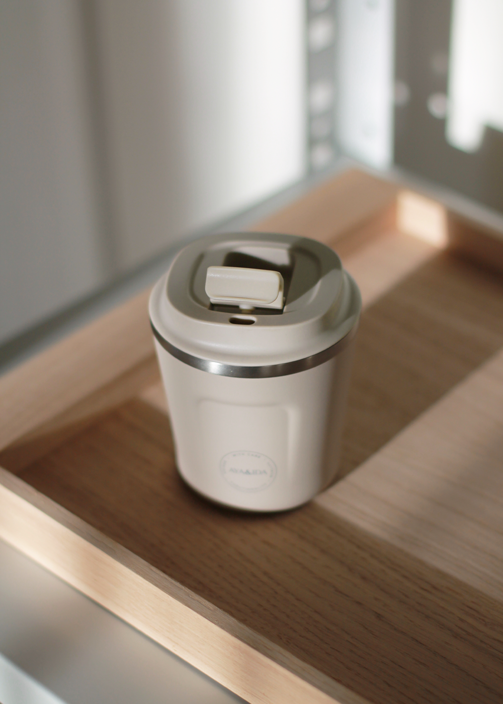 CUP2GO - Cream Beige - 240ML