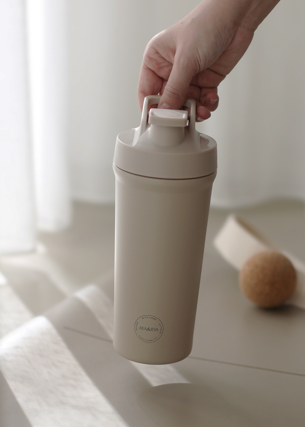 Shaker Bottle - Cream Beige - 750ML